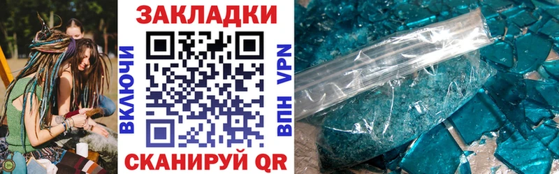 Какие есть наркотики Харабали Псилоцибиновые грибы  Каннабис  Кокаин  СОЛЬ  Меф мяу мяу  мега tor  Гашиш 