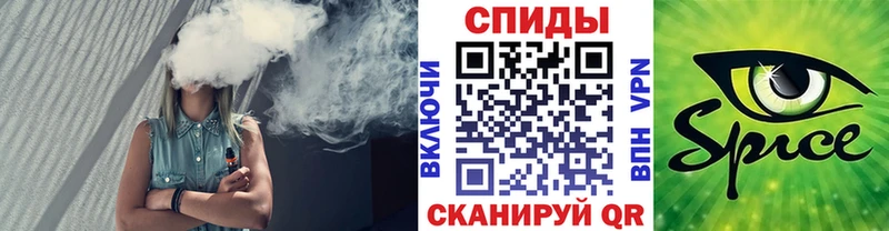 Бутират жидкий экстази  Харабали 