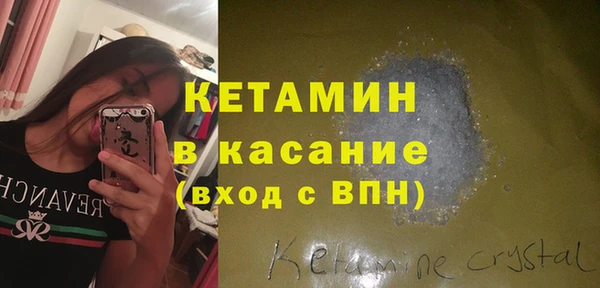 дживик Абинск