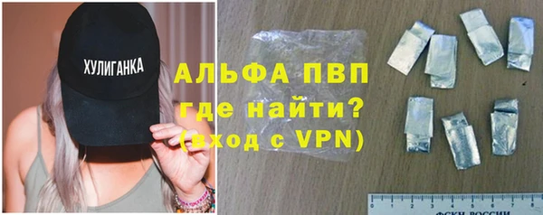 дживик Абинск