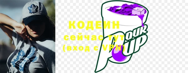 соль курить ск Михайловка