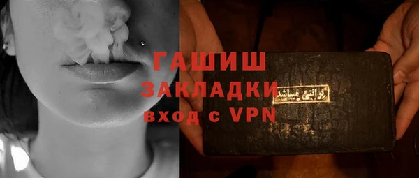 винт Михайловск