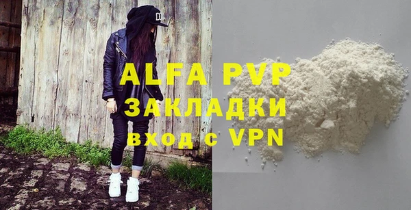 ешки Михайлов