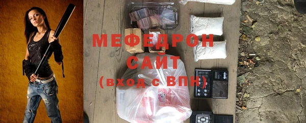 ешки Михайлов