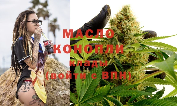 винт Михайловск