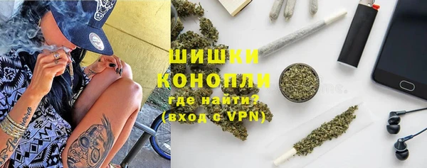 винт Михайловск