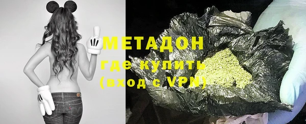 винт Михайловск