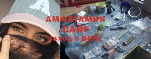 ешки Михайлов
