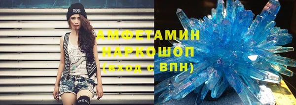 ешки Михайлов
