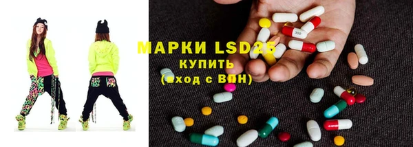 соль курить ск Михайловка