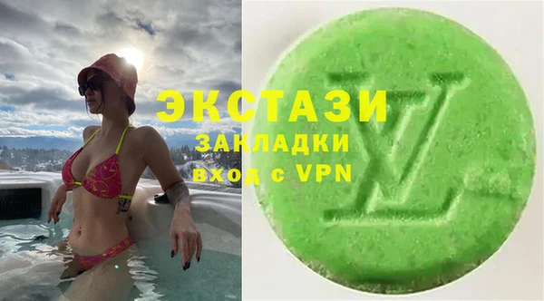 ешки Михайлов