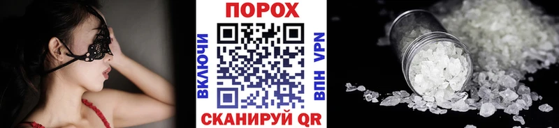 Первитин Декстрометамфетамин 99.9%  Харабали 