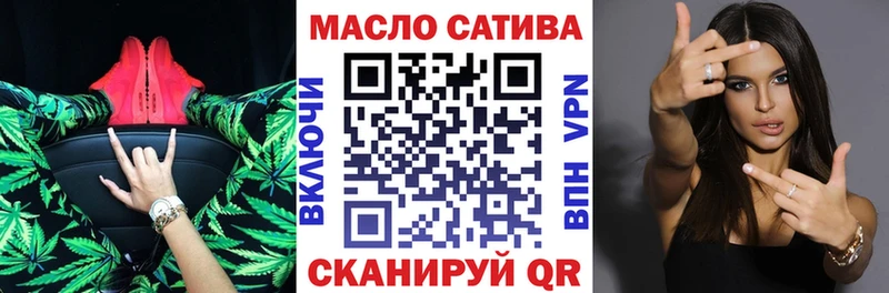 кракен   Харабали  Дистиллят ТГК жижа 